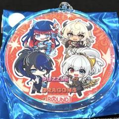 ②パズドラ ラウンドワン 集合 アクリルキーホルダー