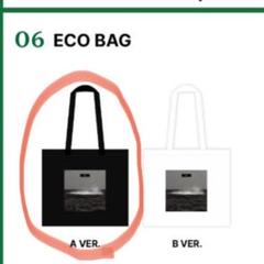 BTS 防弾少年団 bbq. レジャーシート エコバッグ TAEHYUNG V m60021733772_1.jpg?1720775517