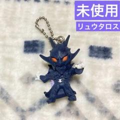 仮面ライダー電王 リュウタロス ポーチ ぬいぐるみ マスコット セット m60021897715_1.jpg?1719059820
