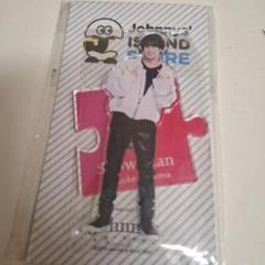 佐久間大介 アクスタ 第1弾 アクリルスタンド Amazon.co.jp: SnowMan 佐久間大介 アクスタ 第1弾 アクリル