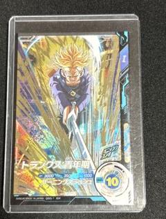 ドラゴンボール ダイバーズ SDV3-029 トランクス青年期