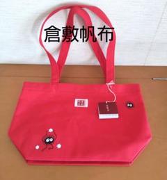 2025年最新】鈴木敏夫とジブリ展 岡山の人気アイテム - メルカリ