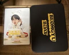 ボムギュ センイルグッズ 3セット 2025年最新】txt ボムギュ センイルの人気アイテム - メルカリ