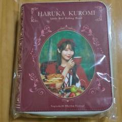 乃木坂46 黒見明香 乃木フェス ブック型ポーチ