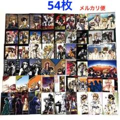 最遊記トレーディングカード