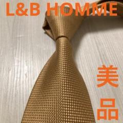 ［ 美品 ］ L&B HOMME オレンジ色 ネクタイのサムネイル