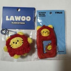 TREASURE アサヒ ジェヒョク TRUZ たっとん キーホルダー 未開封 TRUZ 公式 たっとん マスコット HIKUN ぬいぐるみ キーホルダー