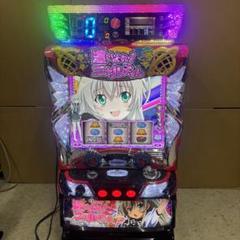 6号機 這いよれ！ニャル子さん 実機 家庭用フルセット！ 6号機 這いよれ！ニャル子さん 実機 家庭用フルセット！ - メルカリ