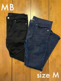 mbスキニー サイズmの中古/未使用品 - メルカリ mbスキニー サイズmの中古/未使用品 - メルカリ