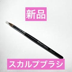モアクチュール パーフェクトスマイルライン 3本セット（中古品） 2025年最新】モアクチュール ブラシの人気アイテム - メルカリ