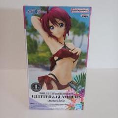 機動戦士ガンダム SEED FREEDOMルナマリア・ホーク フィギュアのサムネイル