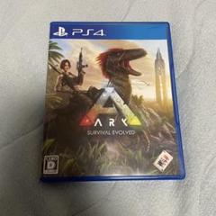 ARK: Survival Evolved