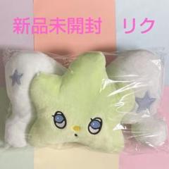 NCT WISH ウィチュ クッション リク トレカ付き - メルカリ