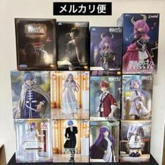 葬送のフリーレンフィギュア１２点セット