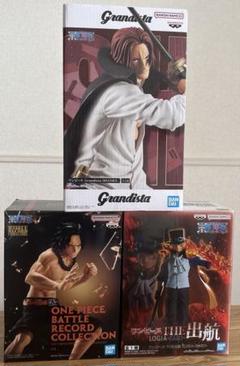 2025年最新】グランディスタ サボの人気アイテム - メルカリ