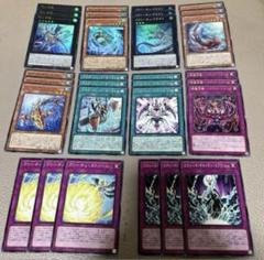 遊戯王 シャーク 新規 デッキパーツ フルコンプセット - メルカリ