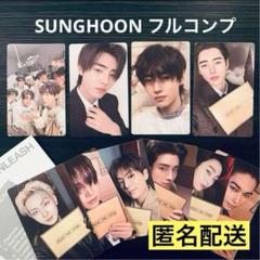 ENHYPEN DESIRE weverse album ソンフン コンプ