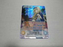 2025年最新】Chaos tcg サインの人気アイテム - メルカリ