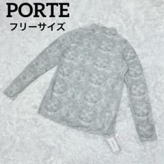 シアーカットソー フリーサイズ レース 長袖 トップス シアー 透け感