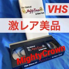 MIGHTY CROWN in NEW YORK ビデオ VHS 超貴重品 レア