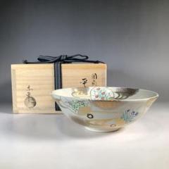 N800 茶碗 『京焼』『中村与平造』『金彩団扇絵』『平茶碗』 共箱 茶道具 m60029572192_1.jpg?1712994573