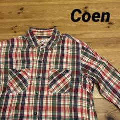 Coen(コーエン)長袖　シャツ　チェック柄　M
