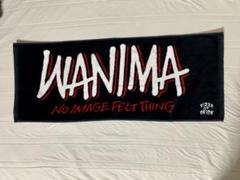 WANIMA フェイスタオル