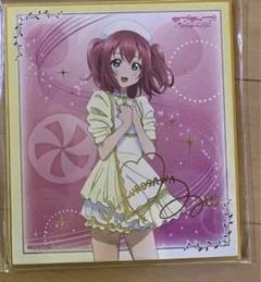 ラブライブ サンシャインAqours 6th Live 箔押し色紙まとめ売り