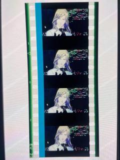 うたプリ コマフィルム 特典 タブナイ カミュ　D7