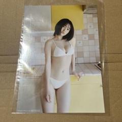 【抽プレ】白濱美兎 直筆サイン入りチェキ Yahoo!オークション - ヤングガンガン 白濱美兎 直筆サイン入り