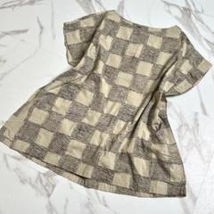 イッセイミヤケ