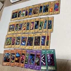 遊戯王　OCG 初期　ウルトラ　まとめ売り 2025年最新】遊戯王初期カードの人気アイテム - メルカリ