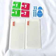 iPhone13mini 液晶保護フィルム 2枚入