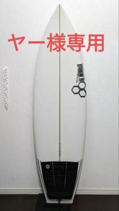 2025年最新】中古 アルメリック ネックベアードの人気アイテム