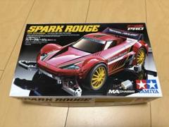 ミニ四駆 両軸用 MS MA 旧超速ギヤ 10セット+おまけ hq720.jpg?sqp=-