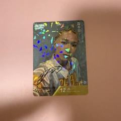 2025年最新】seg luxの人気アイテム - メルカリ
