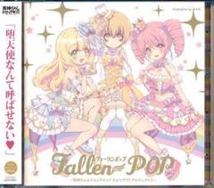2025年最新】小坂井祐莉絵の人気アイテム - メルカリ