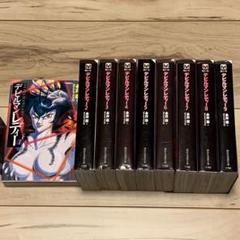 人気メーカー・ブランド ☆完結set 永井豪デビルマンレディー GO NAGAIDEVILMANLADY 青年漫画