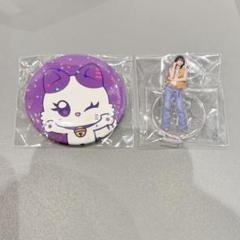 ME:I 佐々木心菜 ミニアクリルスタンド 缶バッジ　ガチャガチャ