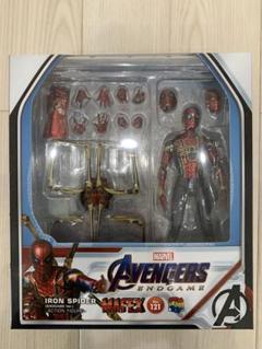 MAFEX IRON SPIDER (ENDGAME Ver.)