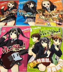 けいおん! 甚平 フリーサイズ 漫画 アニメ 映画 ゲーム 声優