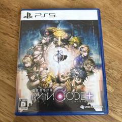 PS5 超探偵事件簿 レインコード プラス