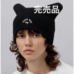UNDERCOVER ニット帽 CAP・HAT｜ALL｜UNDERCOVER OFFICIAL ONLINE STORE