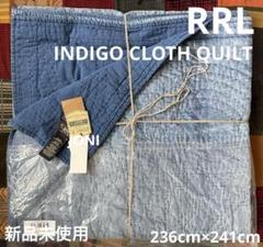 ラスト1個 RRL ダブルアールエル クッション 枕 インディゴ染 ヴィンテージ 楽天市場】RRL ダブルアールエル Distressed Terry Sweatshirt