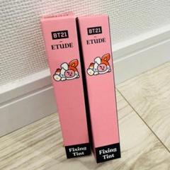 ETUDE BT21 COOKY フィクシングティント 4g 2本セット