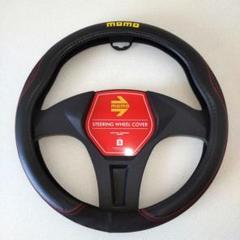 【希少】★ジル・ビルヌーブ★MOMO ステアリング★モモ 正規品　35 ジル・ビルヌーブ】MOMO ステアリング Gilles Villeneuve