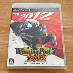 ※最終価格【動作確認済】Winning Post 7 2012
