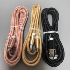 1.5m3本セット ライトニングケーブル iPhone 充電器 ケーブル