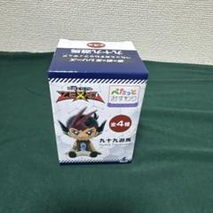 新品未開封】遊戯王 ゼアル 九十九遊馬 フィギュア - メルカリ