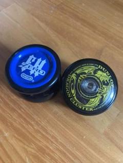 ハイパーヨーヨー 限定品